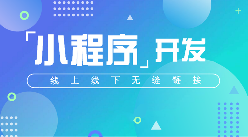 上海软件开发：行业的创新源泉