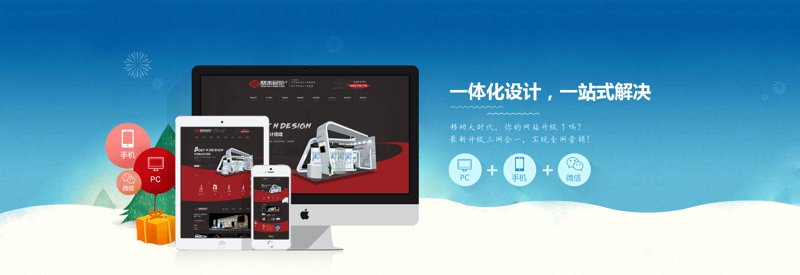 CRM系统开发：构建企业发展的智能引擎